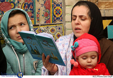 پیاده روی اربعین حسینی در تهران