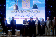 تجلیل از سی حافظ قرآن آستان حضرت عبدالعظیم(ع)