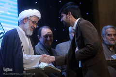 تجلیل از سی حافظ قرآن آستان حضرت عبدالعظیم(ع)