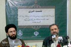 حجت‌الاسلام والمسلمین سیدمصطفی حسینی، ‌رئیس مرکز امور قرآنی سازمان اوقاف و امور خیریه و علی سرابی، قائم مقام شورای عالی قرآن