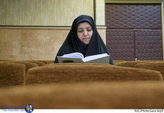 مسابقات قرآن وزارت دفاع 