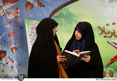 مسابقات قرآن وزارت دفاع 