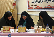 مسابقات قرآن وزارت دفاع 