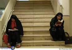 مسابقات قرآن وزارت دفاع 