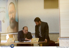 مسابقات قرآن وزارت دفاع 