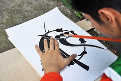 **طرح ملی «سپهر ایرانی»**