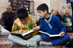 کرسی تلاوت نفحات القرآن