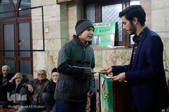 کرسی تلاوت نفحات القرآن