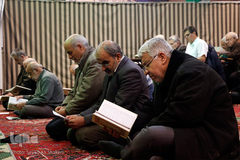 کرسی تلاوت نفحات القرآن