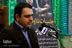 محمد کاکاوند