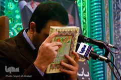 محمد کاکاوند