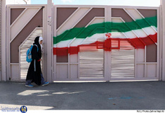 استعداد گمنام قرآنی کشور در روستایی کوچک