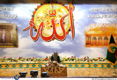 محفل انس با قرآن ویژه بانوان