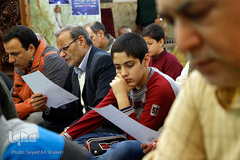 کرسی های تلاوت نفحات القرآن