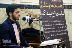 مسعود سیاف زاده