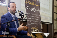 کرسی های تلاوت نفحات القرآن