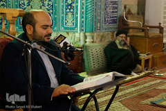 کرسی های تلاوت نفحات القرآن