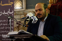 کرسی های تلاوت نفحات القرآن