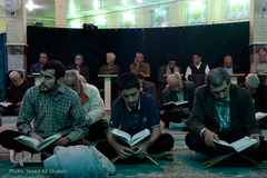 کرسی های تلاوت نفحات القرآن