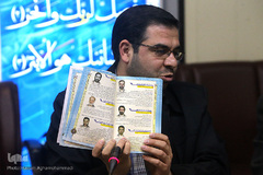 ظهر دلنشین دارالقرآن مسجد امام جعفر صادق (ع) 