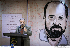 پاسداشت حمید رضا شکارسری