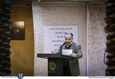 پاسداشت حمید رضا شکارسری