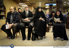 پاسداشت حمید رضا شکارسری