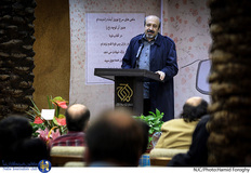 پاسداشت حمید رضا شکارسری