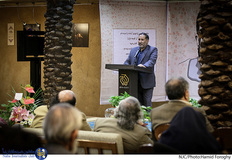 پاسداشت حمید رضا شکارسری