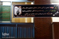 جلسه قرآن احد محمدی