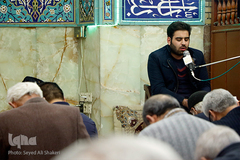 کرسی تلاوت نفحات القرآن