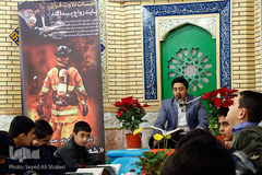 کرسی تلاوت نفحات القرآن