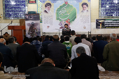 کرسی تلاوت نفحات القرآن