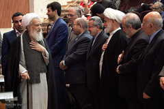 افتتاحیه چهارمين همايش قرآن، عترت و سلامت