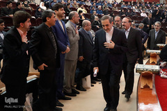 افتتاحیه چهارمين همايش قرآن، عترت و سلامت