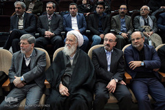 افتتاحیه چهارمين همايش قرآن، عترت و سلامت