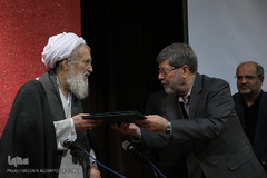 افتتاحیه چهارمين همايش قرآن، عترت و سلامت