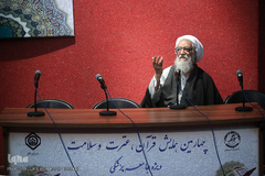  آیت‌الله موحدی کرمانی، امام جمعه محترم تهران