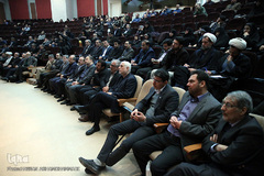 افتتاحیه چهارمين همايش قرآن، عترت و سلامت