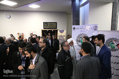 افتتاحیه چهارمين همايش قرآن، عترت و سلامت