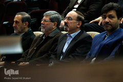 همایش قران و عترت و سلامت