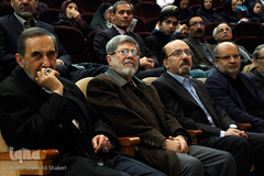 همایش قران و عترت و سلامت