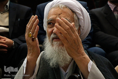 همایش قران و عترت و سلامت