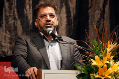 همایش قران و عترت و سلامت