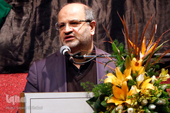 همایش قران و عترت و سلامت