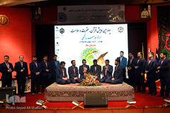 همایش قران و عترت و سلامت