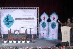 استاد محمد خواجوی، پیشکسوت قرآنی