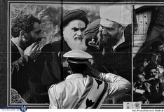 بهار آزادی در بهمن 95