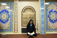 مرحله نهایی مسابقات جلسات قرآنی شهر تهران
