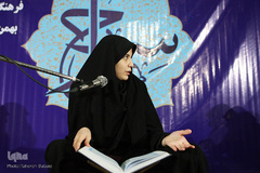 مرحله نهایی مسابقات جلسات قرآنی شهر تهران
